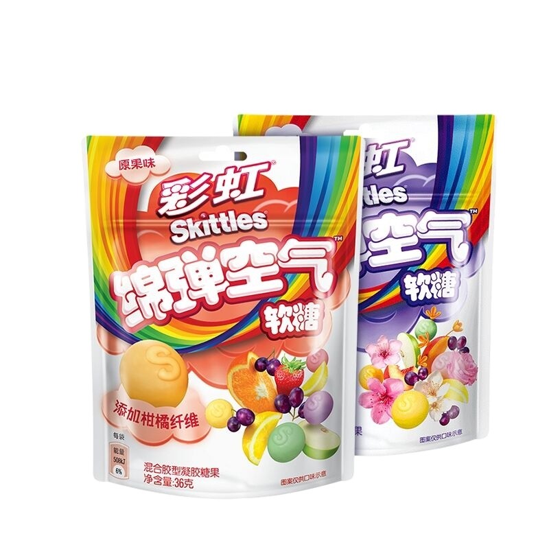 Jelly Candy Manufacturer - Bulk Flower Fun Skittles