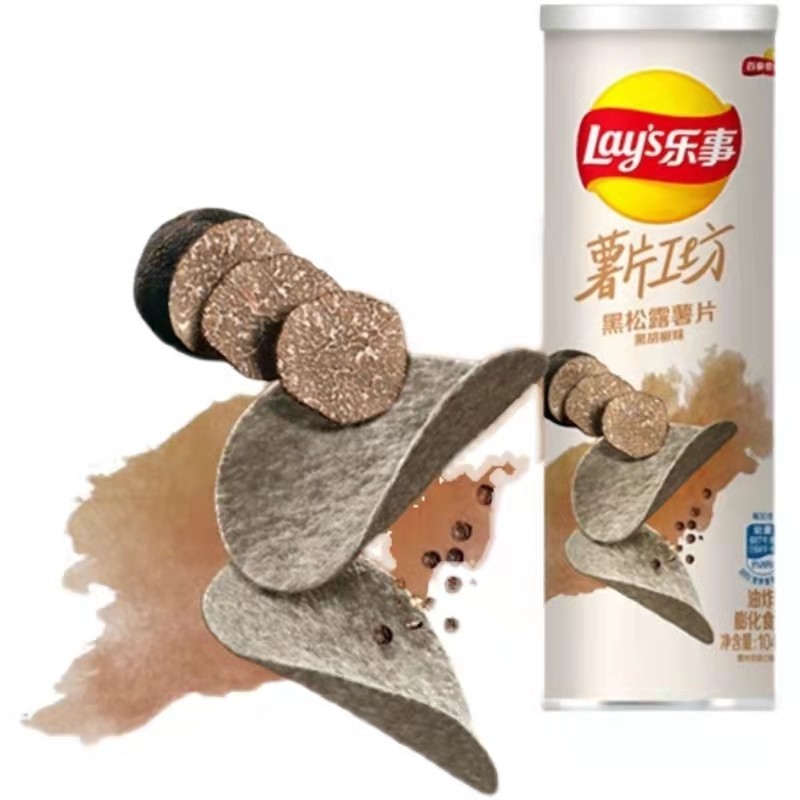 Potato Chips Supplier - OEM New Flavor Crispy Chips