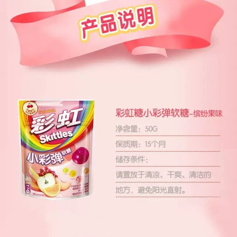 Gummy Candy Supplier - OEM Sour Powder Soft Candy