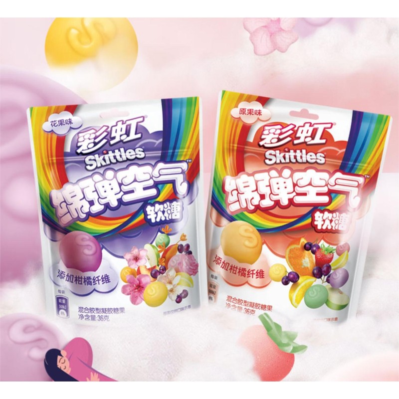 Jelly Candy Manufacturer - Bulk Flower Fun Skittles