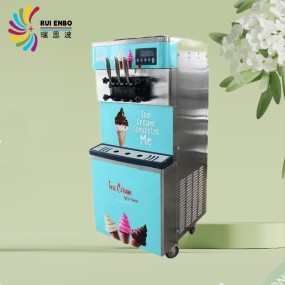 Ice Cream Machine Supplier - Bulk Industry Para Hacer