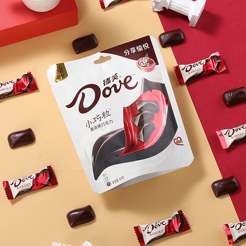 Chocolate Manufacturer - OEM Sweet Cocoa Butter