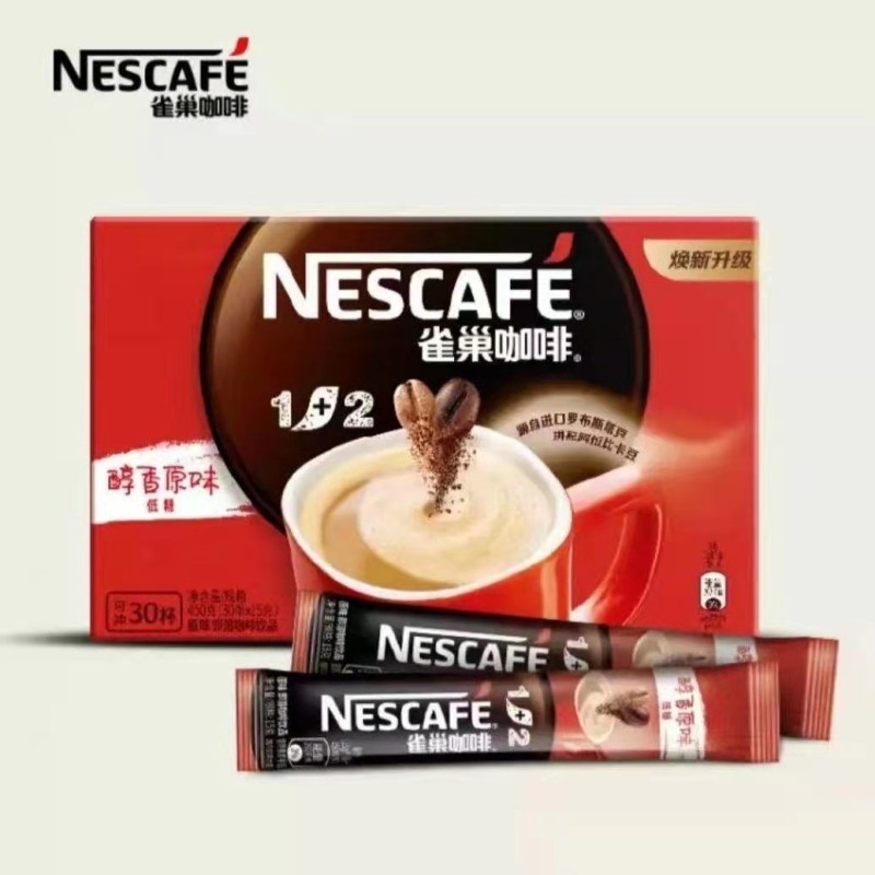 Instant Coffee Factory - Bulk 1+2 Micro-grind Coffee