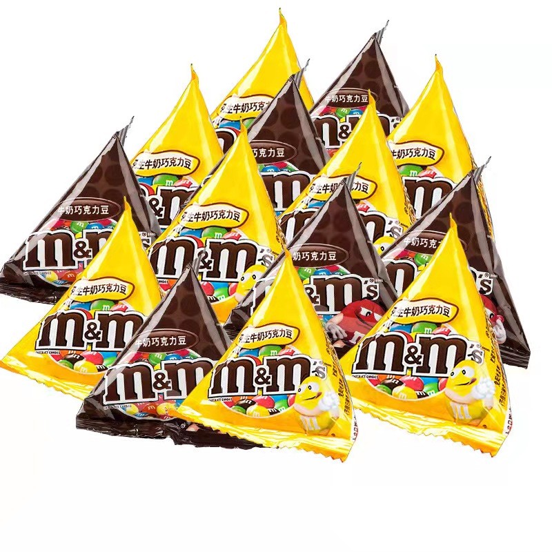 Chocolate Bean Factory - Bulk Gift Wholesale Yellow Brown