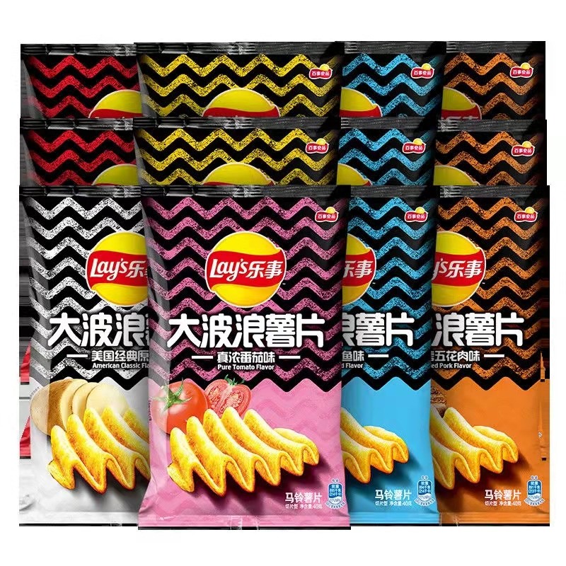 Potato Chips Manufacturer - Bulk Barbecue Flavor Chips