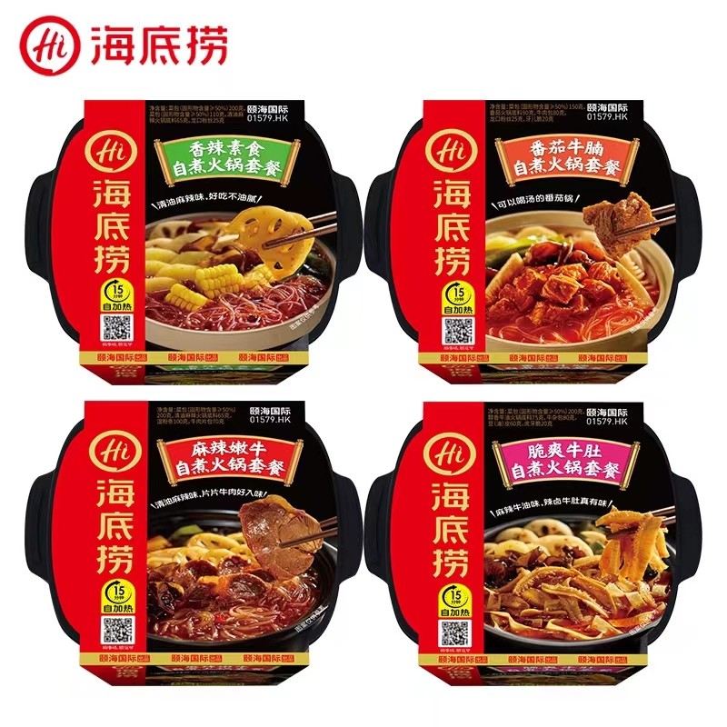 Self-heating Hotpot Factory - Bulk 415g Tomato Crisp