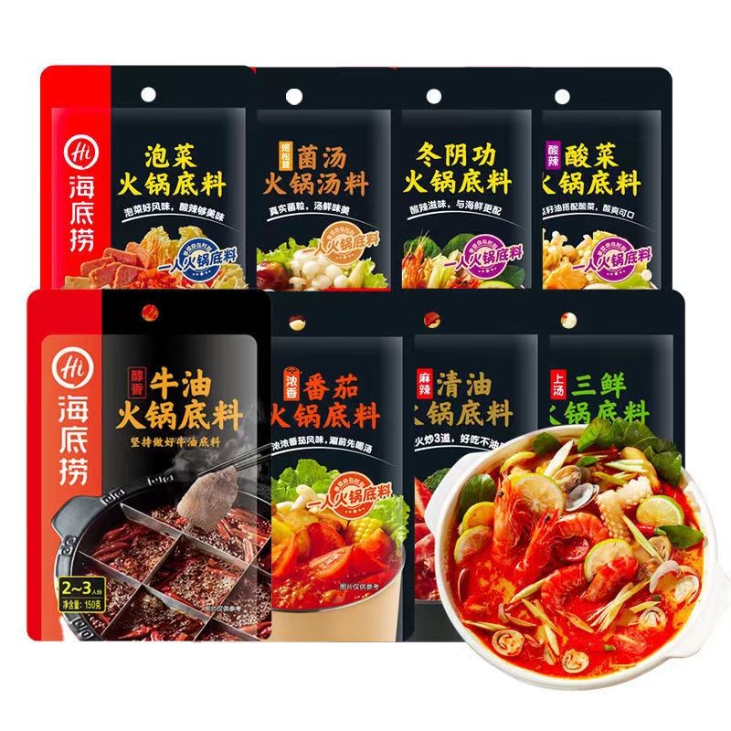Hot Pot Condiment Manufacturer - Bulk 120g Tom Yum