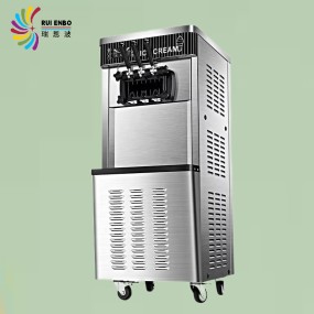 Mini Gelato Machine Supplier - Bulk Commercial Dispenser