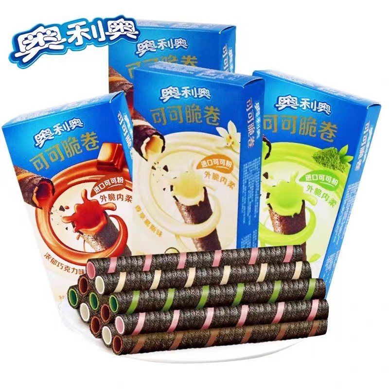 Cookie Rolls Supplier - Bulk Matcha Vanilla Flavor