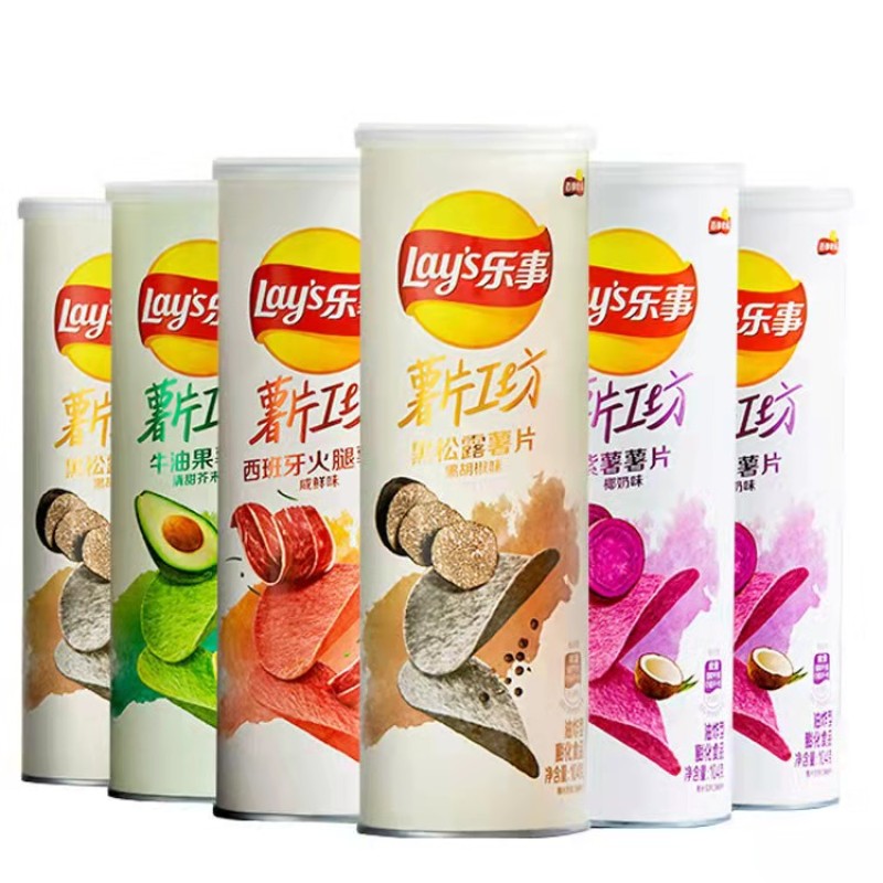 Potato Chips Manufacturer - OEM Black Truffle Flavor