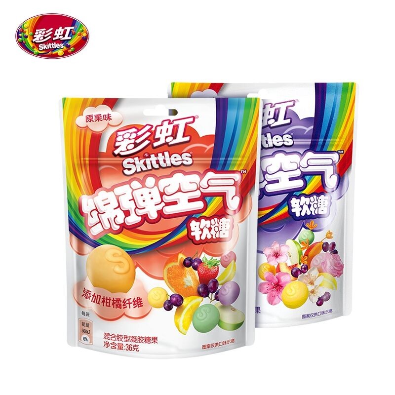 Gummy Candies Factory - OEM 36g Fruit Chewy Candy