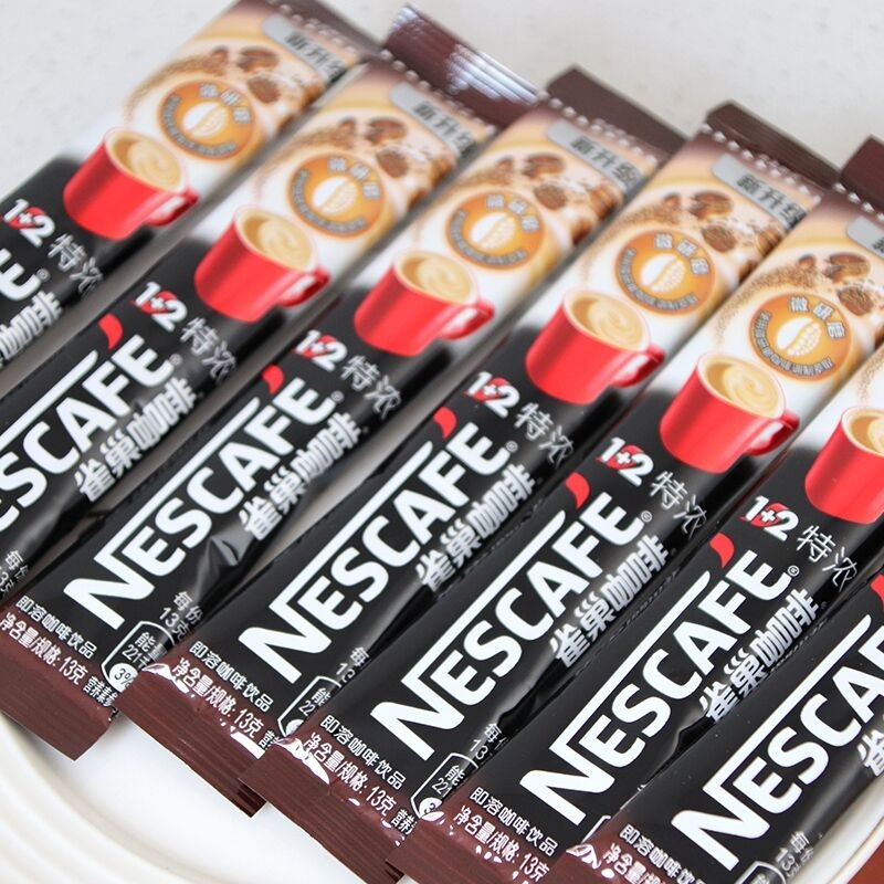 Instant Coffee Supplier - OEM Nescafe Espresso Boxed