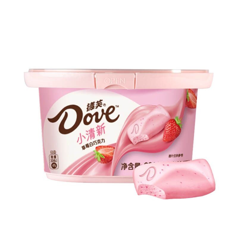 Chocolate Supplier - OEM Rum Cherry Ice Cream