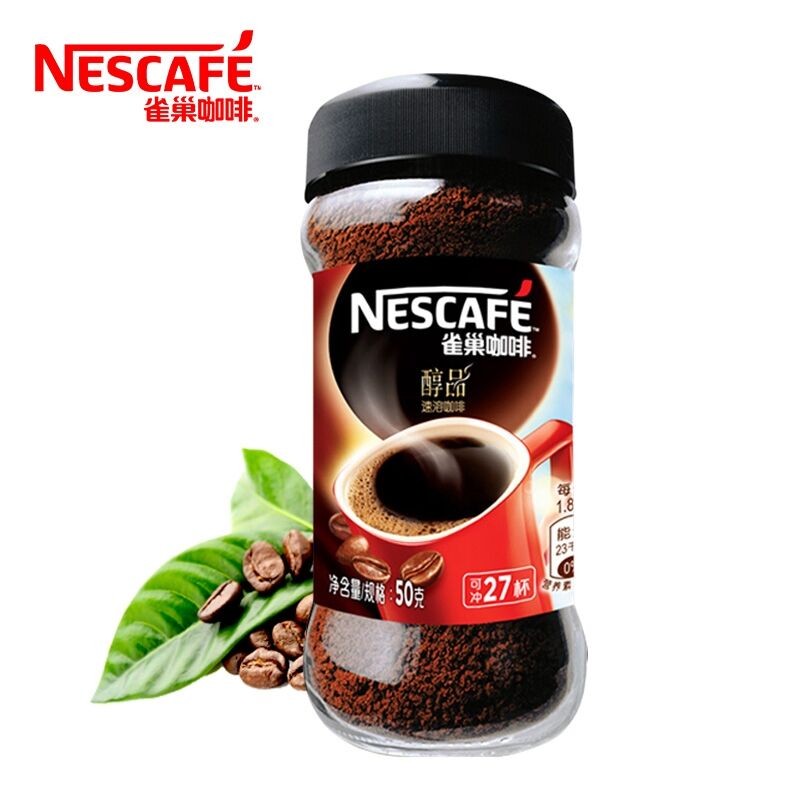 Black Coffee Factory - OEM Alcohol Free American Coffee