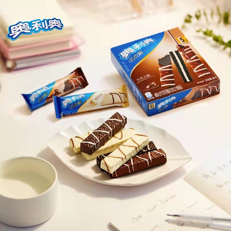 Chocolate Bar Manufacturer - OEM 64g Strawberry Wafer