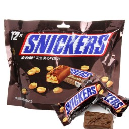 Chocolate Bar Factory - OEM Edible Snickerss Bar