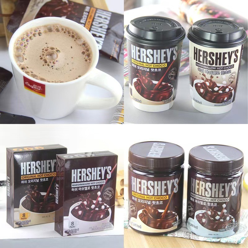 Marshmallow Drink Supplier - Bulk Korean Cocoa Powder