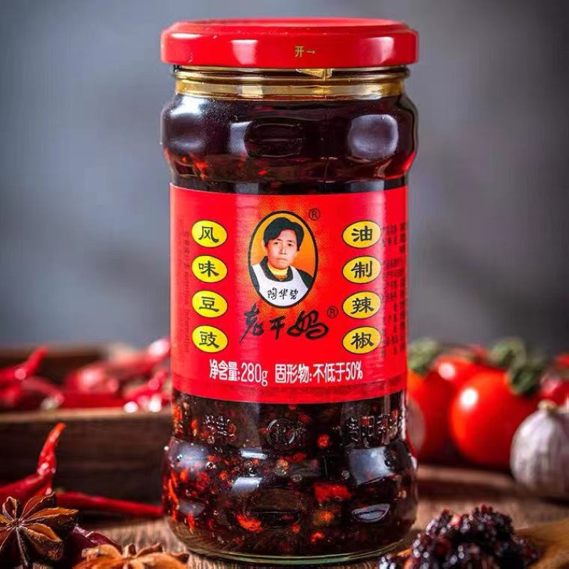 Hot Pot Sauce Manufacturer - OEM Tempeh Flavor Sauce