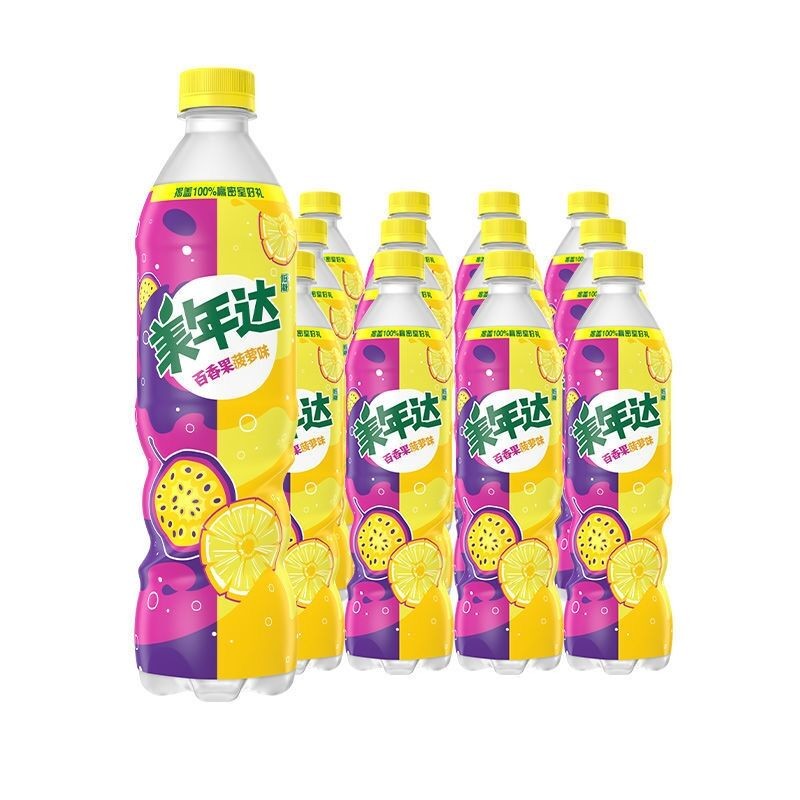 Fruit Beverage Manufacturer - OEM Mirinda Sweet Soda