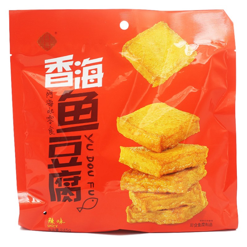 Spicy Snacks Manufacturer - Bulk Bean Cumin Snacks