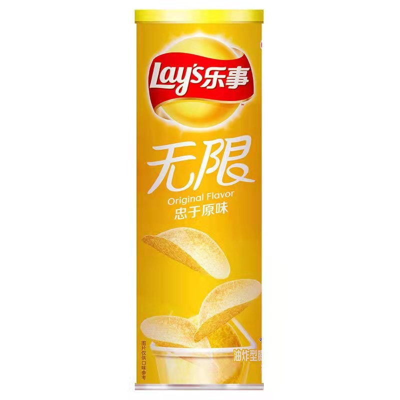 Potato Chips Factory - OEM 104g Canned Exotic Snacks
