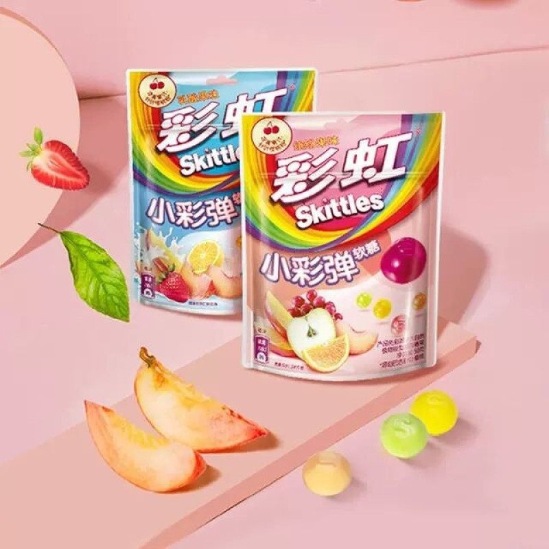 Gummy Candy Supplier - OEM Sour Powder Soft Candy