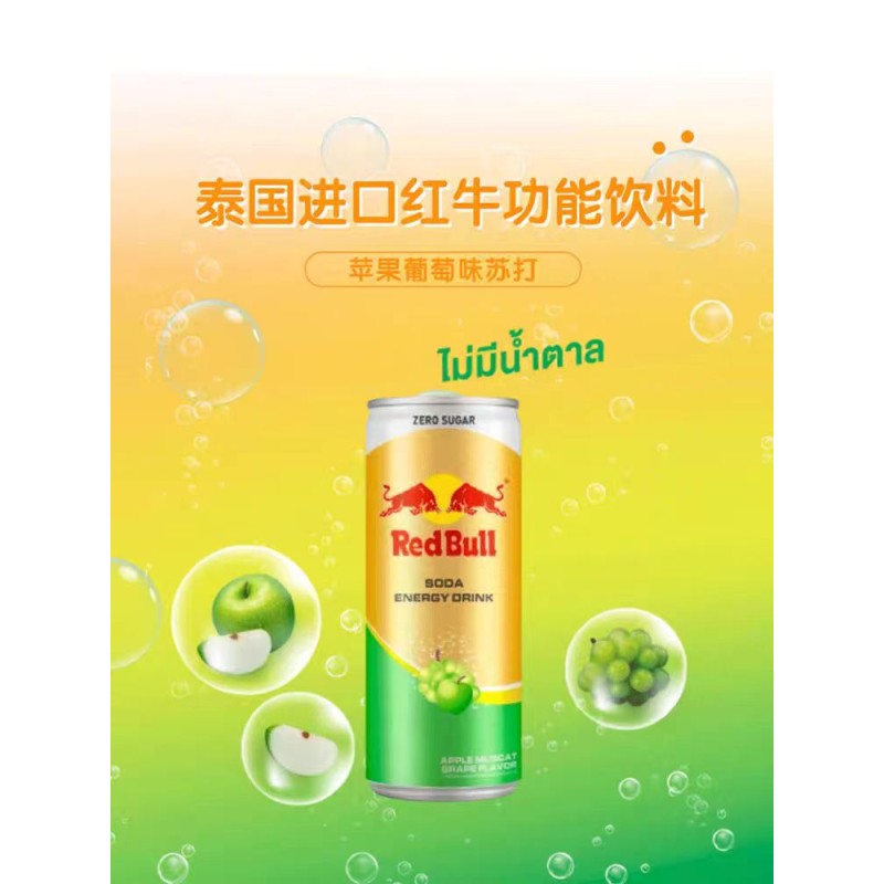 Vitamin Beverage Manufacturer - OEM Bubble Drink