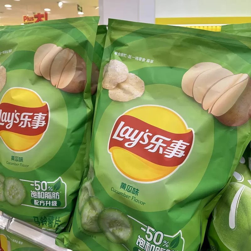 Drinks Supplier - Bulk Exotic Snacks and Beverages