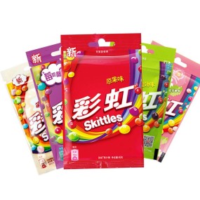 Candy Supplier - Bulk Colorful Fruit Original
