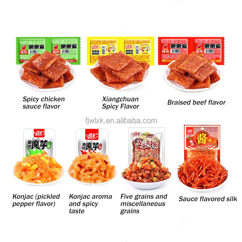 Konjac Snacks Factory - Bulk 19g Spicy Strips