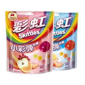 Gummy Candy Supplier - OEM Sour Powder Soft Candy