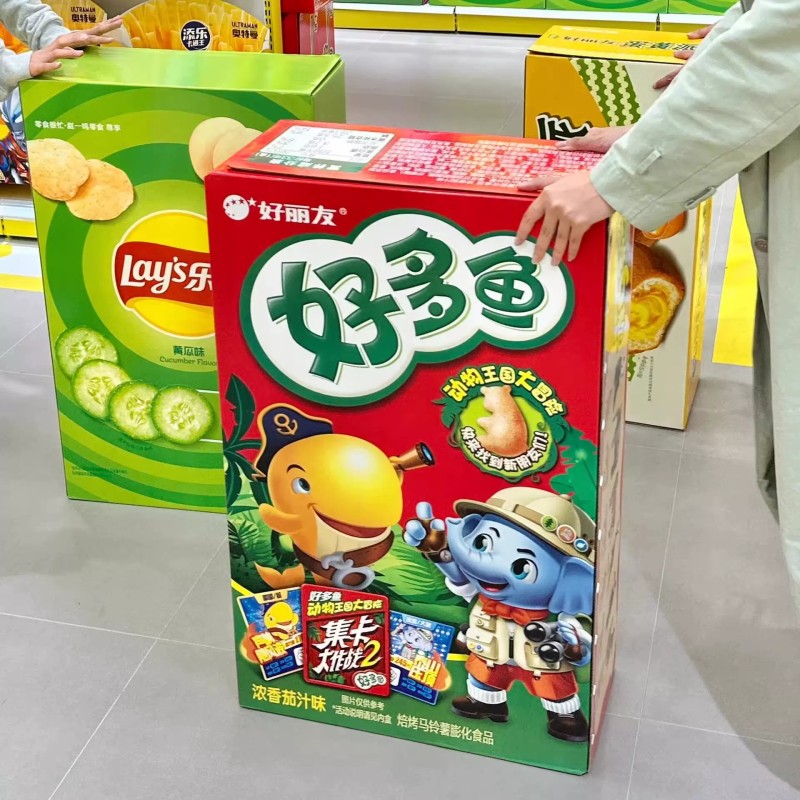 Cartoon Biscuits Factory - Bulk 80g Thin Cookies