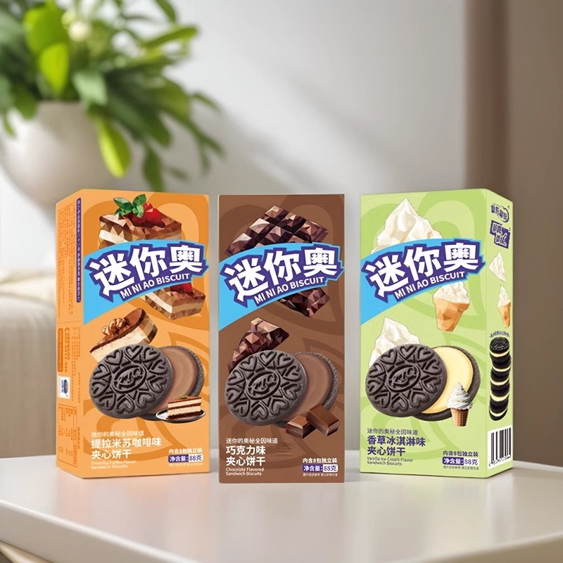 Sandwich Cookies Supplier - Bulk 97g Soda Flavor