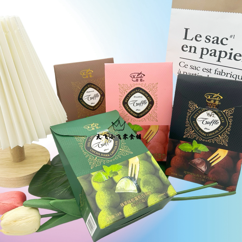 Corn Snack Supplier - OEM 80g Turtle Shaped