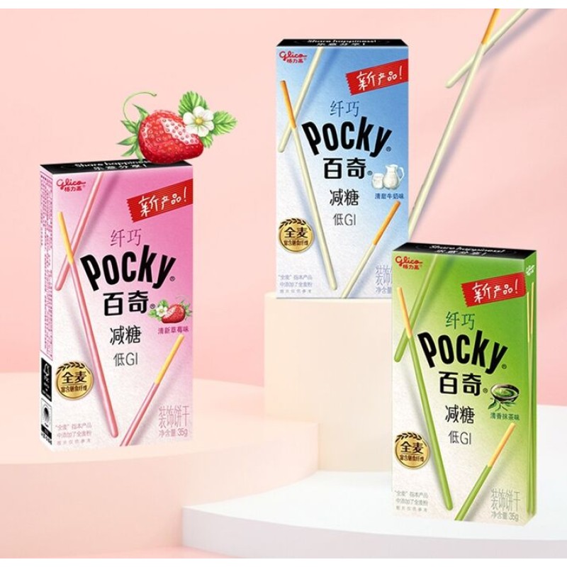 Pocky Biscuits Manufacturer - Bulk 35g Multiple Flavors