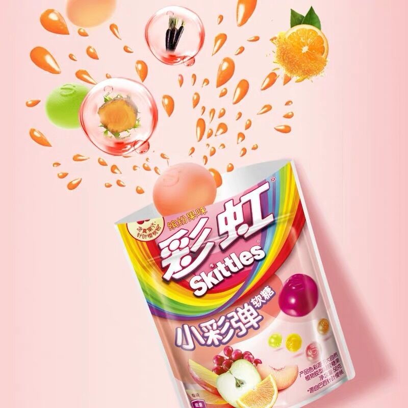 Jelly Drops Supplier - Bulk Mixed Flavor Jelly