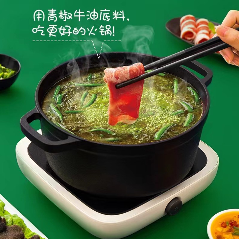 Tomato Soup Base Factory - OEM 125g Sour Flavor