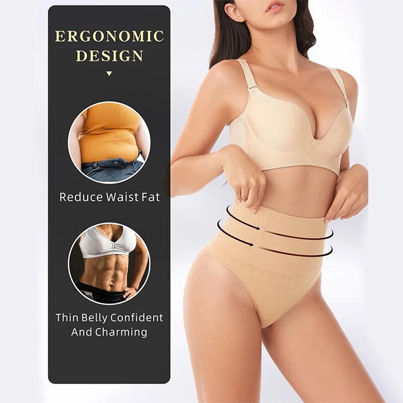 Maternity Panty Factory - High-Waisted Thong with Butt Lifter