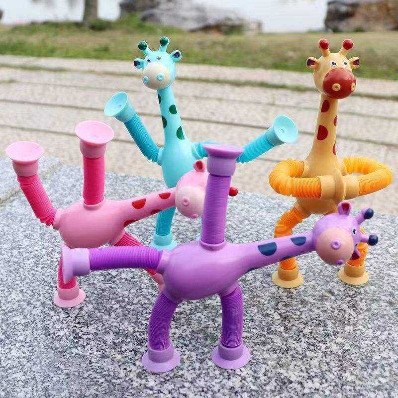 Telescopic Toy Factory - Suction Cup Giraffe Fidget Tube Supplier