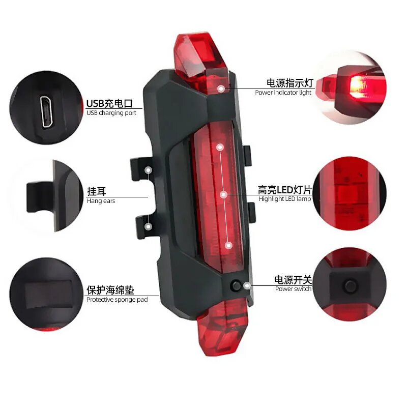 Bike Tail Light Factory - Wholesale LED Warning Light Supplier