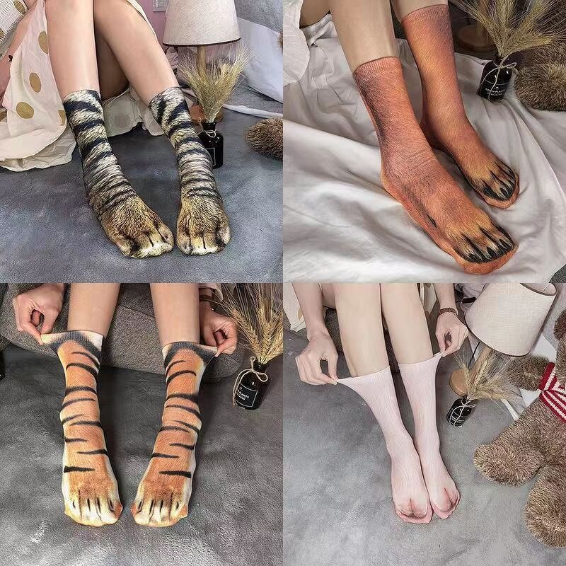 Women's Socks Factory - Funny Leopard Tiger Cotton Ankle Socks