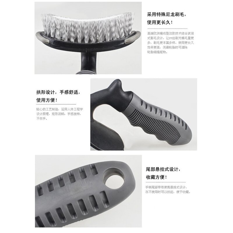 Car Wheel Brush Factory - Durable PP Tire Rim Scrubber Brush