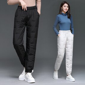 Winter Pants Factory - Women Down Cotton Slimming Thermal Pants