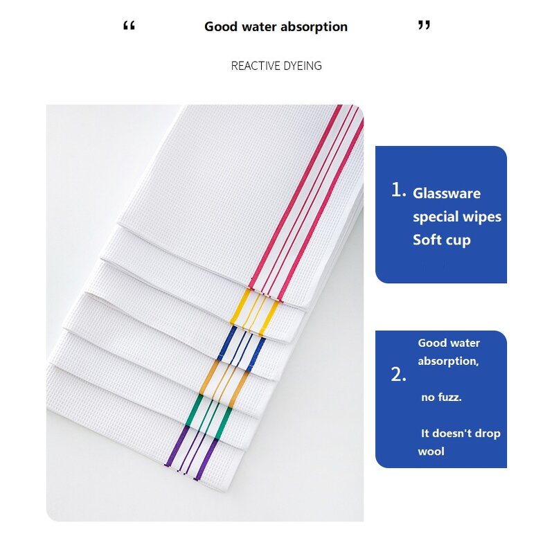 Glass Cloth Factory - High-end Hotel Wine Glass Cotton Cloth