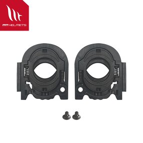 Helmet Lens Mount Manufacturer - Universal THUNDER Lens Mount