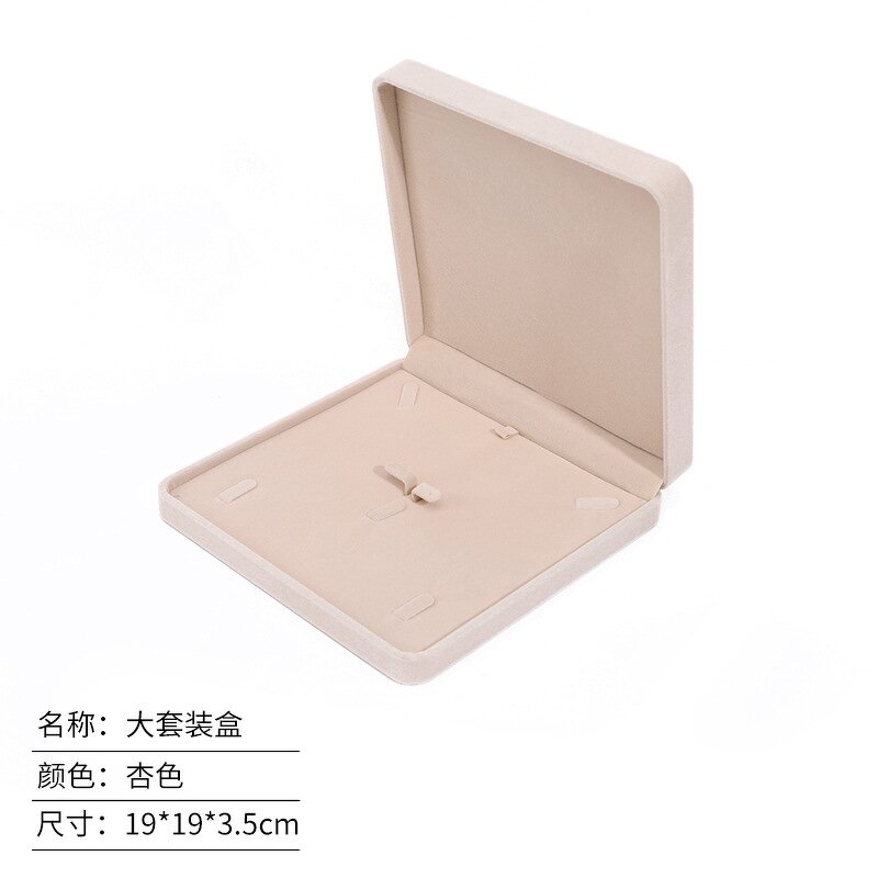 Jewelry Packaging Set Factory - Custom Travel Ring Earring Box Set