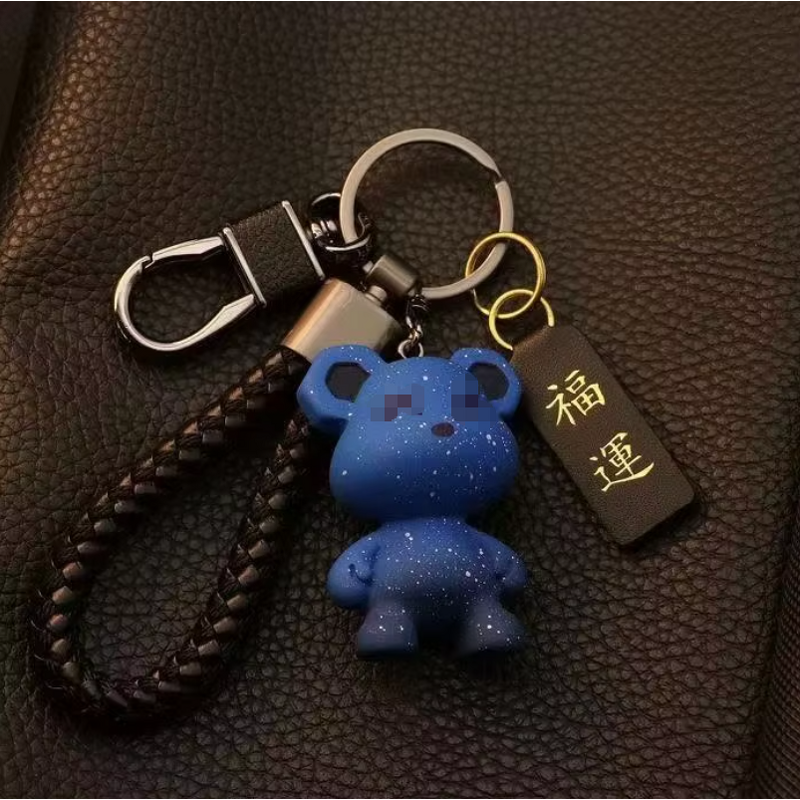 Keychain Factory - Wholesale Couple Cartoon Car Keychain