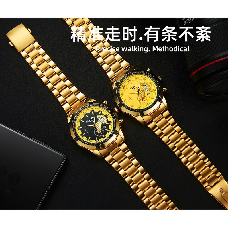 Men's Watch Factory - Classic Calendar Date Display Watch