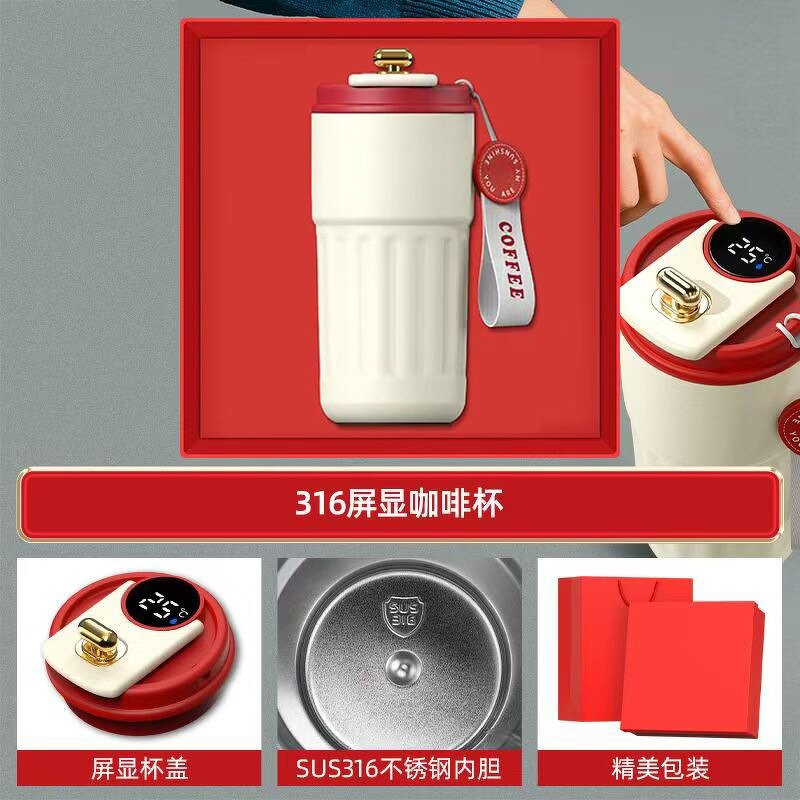 Vacuum Bottle Factory - Insulated LED Temperature Water Bottle