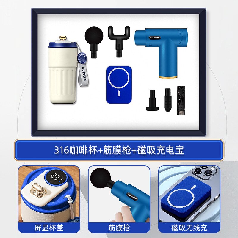 Massage Gun Gift Set Factory - Luxury Promotional Gift Set